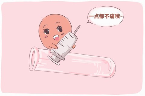 http://zhongshan.51dzb.net/post/191.html|中山捐卵科普
