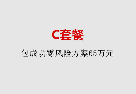 http://zhongshan.51dzb.net/post/185.html|中山服务项目